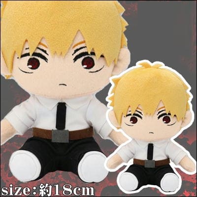 [Denji] Chainsaw Man Original Plushie vol.1