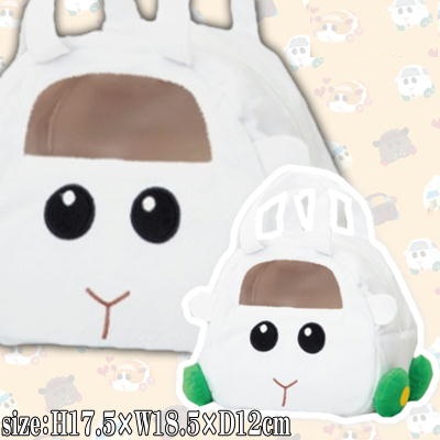 【シロモ】PUI PUI モルカー 窓付きふわふわバッグ