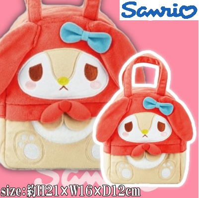【リトルフォレストフェロォ】Sanrio マイメロディ おそろのリボンふわふわバッグ