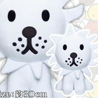 【ライオン(White)】ブルーナアニマル SLサイズぬいぐるみ