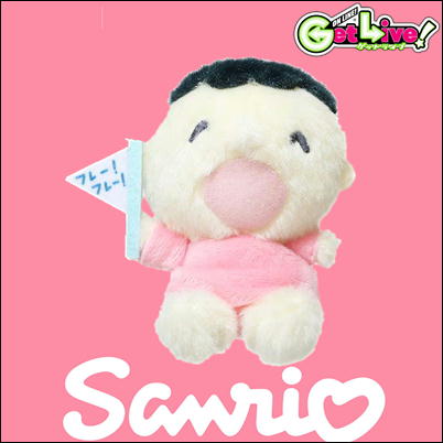 ＊T-02-04　★1位当てレース★【みんなのたあ坊】Sanrio　お座りお手玉
