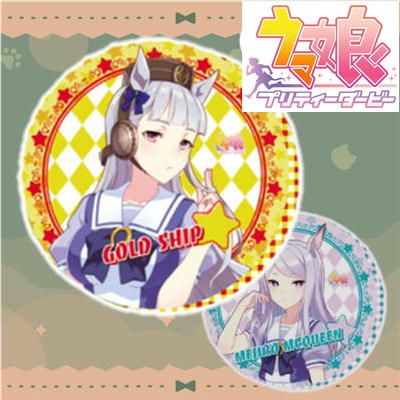 【ゴールドシップ】ウマ娘 プリティーダービー ラウンドクッションVol.5