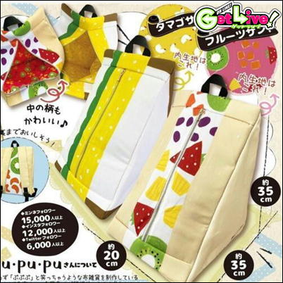 ＊B-03　【たまごサンド】 サンドイッチなリュックサック
