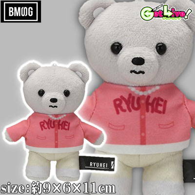 ＊K-02-01　【RYUHEI】BE:FIRST ANIMAL COORDY モアプラスマスコット ～Bye-Good-Bye～(3/24入)