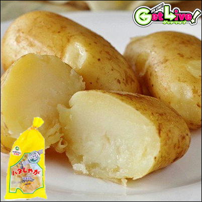 ＊N-04-01　南富良野 バタじゃが3P【賞味期限 :2023/04/18】🄬