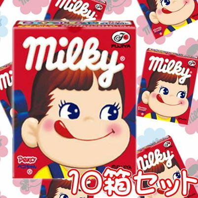 ＊R-02-03　＜1セット(10箱)＞不二家ミルキー【賞味期限:2024/04】🄬