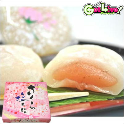＊L-03-03　さくら塩大福【賞味期限：2023/05/01】🄬