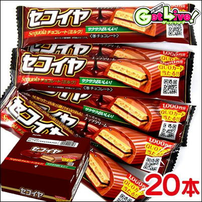 ＊F-07-02　＜1BOX(20個入)＞セコイヤチョコレート～ミルク～【賞味期限:2024/01】🄬
