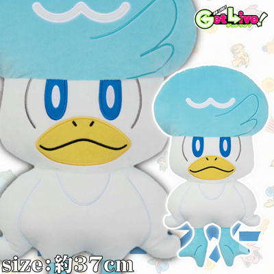 ＊H-01-02　☆生誕4/25抽選対象☆【クワッス】ポケットモンスター めちゃでかぬいぐるみクッション　【3/24入荷】