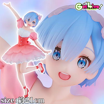 ＊F-01-03　☆生誕4/25抽選対象☆【レム-Cherry Blossom-】Re:ゼロから始める異世界生活 Trio－Try－iT Figure【3/29入荷】