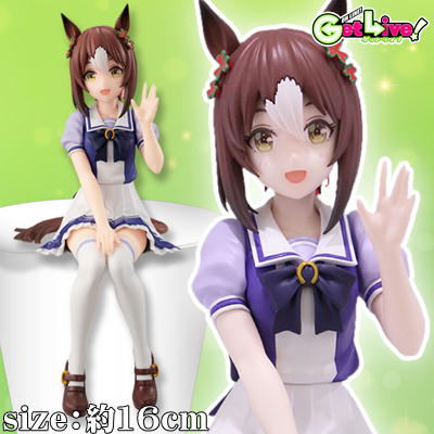 ＊F-01-03　【ファインモーション】ウマ娘 プリティーダービー ぬーどるストッパーフィギュア【3/29入荷】