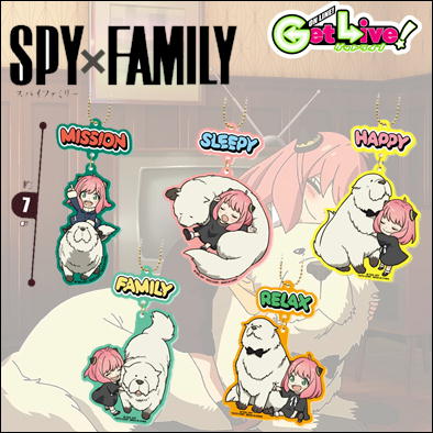 ■SPY×FAMILY アクリルキーホルダー～ボンドといっしょ～