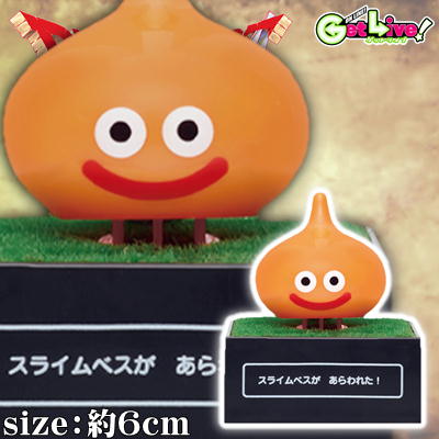 ＊L-02-01　☆生誕4/25抽選対象☆【スライムベス】ドラゴンクエスト AM ぐらぐらソーラーフィギュアプチ ～メタルスライム登場編～【3/25入荷】◎