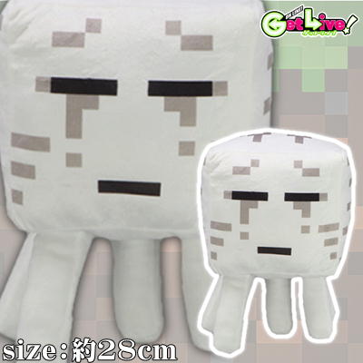 ＊R-04-03　☆生誕4/25抽選対象☆【ガスト】マインクラフトBIGぬいぐるみ【3/28入荷】