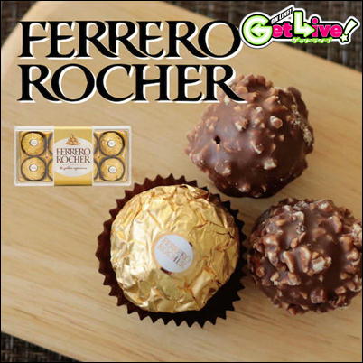 ＊F-05-04　☆生誕4/25抽選対象☆＜1BOX(8個入)＞フェレロ フェレロ ロシェ【賞味期限：2023/08/31】🄬◎