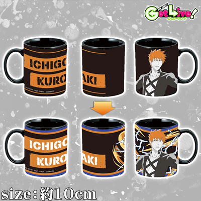 ＊F-05-02　【黒崎一護】BLEACH 千年血戦篇 温感マグカップ　【田中チャレンジ1】