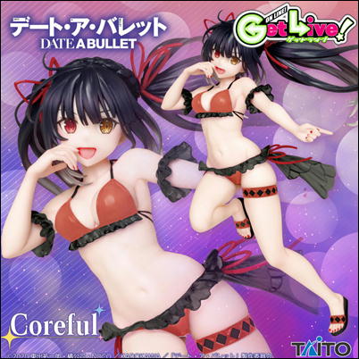 ＊S-02-01　【時崎狂三～水着ver.～】デート・ア・バレット　Coreful フィギュア -Renewal-【4/1入荷】【田中案件】