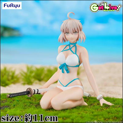 ＊S-04-01　【アサシン/沖田総司】Fate/Grand Order ぬーどるストッパーフィギュア【4/1入荷】【田中案件】