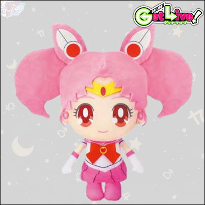 ＊S-01-04　【セーラーちびムーン】美少女戦士セーラームーン めちゃでかぬいぐるみ【4/1入荷】【田中案件】