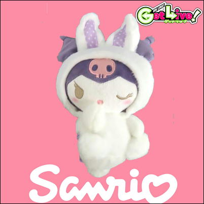 【クロミ】サンリオキャラクターズなかよしこうさうさぬいぐるみ【4/1入荷】【田中案件】