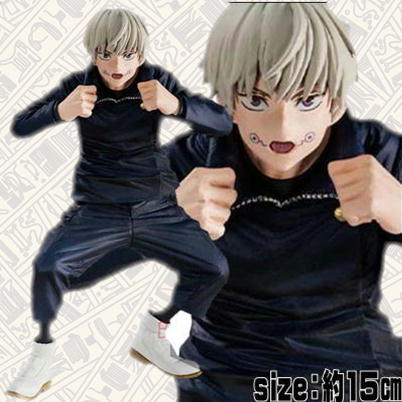 ＊S-05-04【狗巻棘】呪術廻戦 呪祓ノ術【4/1入荷】【田中案件】