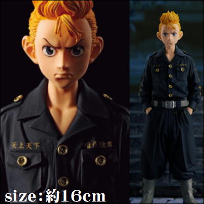 ＊S-05-04　【花垣武道】東京リベンジャーズ フィギュアvol.2【4/1入荷】【田中案件】