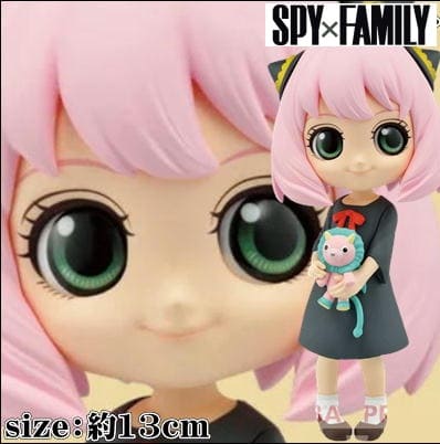 ★One-shot win!★[B: Anya Forger II] SPY×FAMILY Q posket