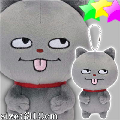 【B:わるめのねこ】にしむらゆうじ作品 カバンに付けられるぬいぐるみ　【4/11入荷】