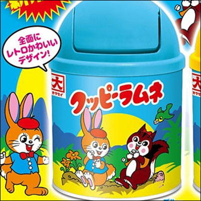 【blue】クッピーラムネトラッシュ缶【賞味期限:2023/12/15】