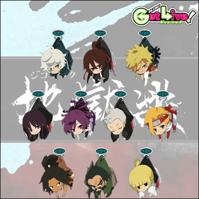■地獄楽UFOつままれアクリルキーチェーン【4/14入荷】