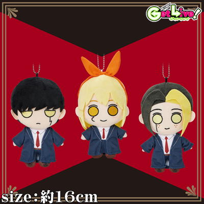 ■マッシュル -MASHLE- ぬいぐるみマスコット vol.1【4/22入荷】