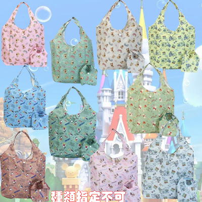 Disneyエコバッグ 　※種類指定不可 