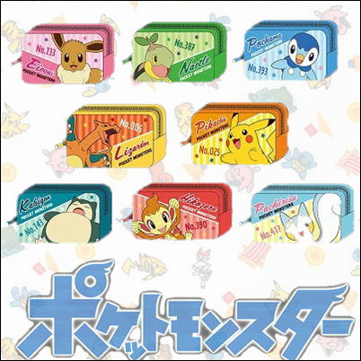 ポケットモンスター ミニポーチ　※ランダム1種・種類指定不可
