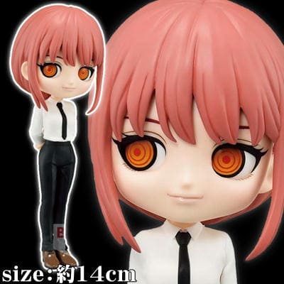 [Makima] Chainsaw Man Q posket