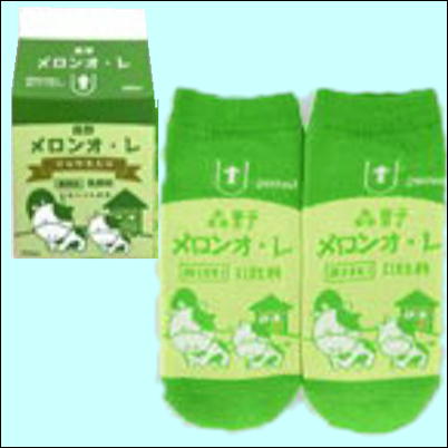 【メロンオ・レ】牛乳ソックス　※フリーサイズ【5/18入荷】