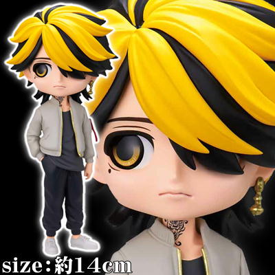 【A:羽宮一虎】東京リベンジャーズ Q posket【5/9入荷】