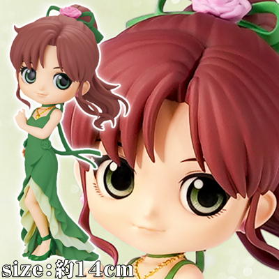 【A:プリンセス・ジュピター】劇場版「美少女戦士セーラームーンEternal」 Q posket-PRINCESS JUPITER-【5/9入荷】