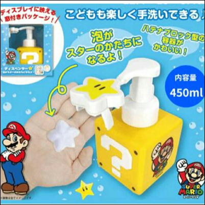 ☆06/25抽選対象☆スーパーマリオ　スターディスペンサー マルチボトル(450ml)【5/30入荷】🄬