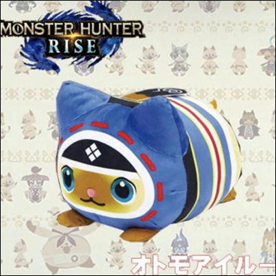 【オトモアイルー】モンスターハンター樽型クッション【5/31入荷】