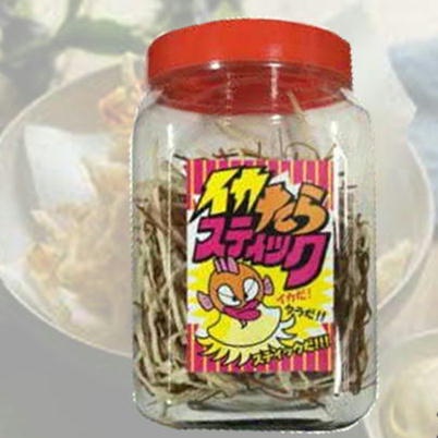 【イカたらスティック】オリジナル珍味ポット【賞味期限:2023/10/09】※配送依頼はお早めに