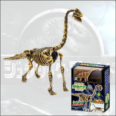 【ブラキオサウルス】チャレンジ！恐竜化石発掘セット【5/31入荷】