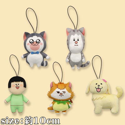 ■まめきちまめこ ニートの日常 マスコット【6/7入荷】