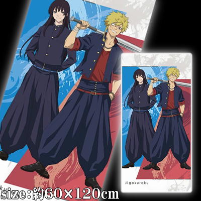 【Blue＆Red】地獄楽 プレミアムバスタオル【6/9入荷】