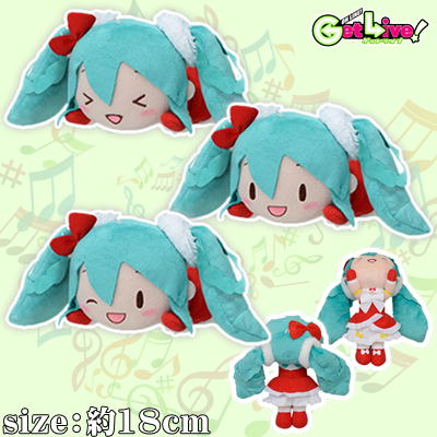 ■初音ミクシリーズ 寝そべりモアプラスぬいぐるみ クリスマス2022