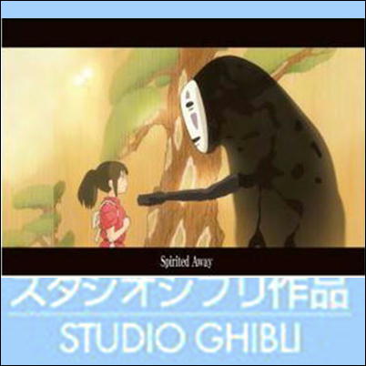 千と千尋の神隠し～千尋とカオナシ～ A4クリアファイル 