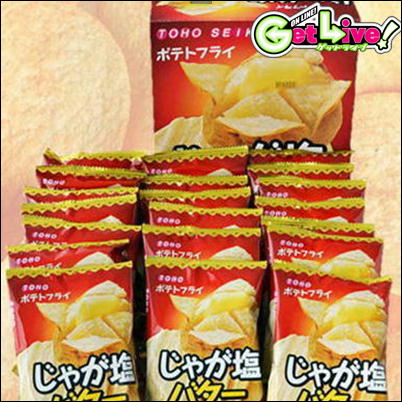 ＜1BOX(20枚入)＞ポテトフライ～じゃが塩バター味～【賞味期限:2023/11/27・6/10入荷】🄬