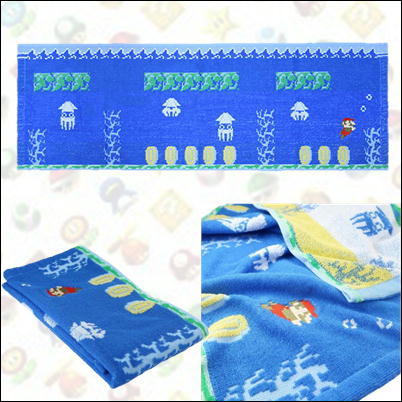 スーパーマリオ　ロングフェイスタオル～ウォータースクロール～【6/10入荷】🄬