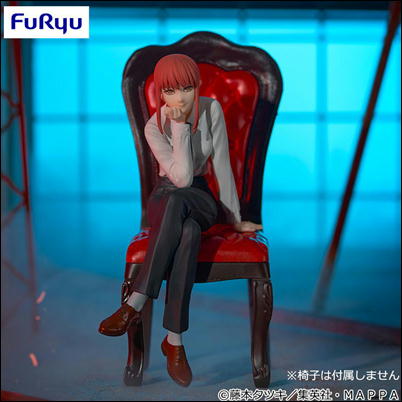 【マキマ】チェンソーマン ぬーどるストッパーフィギュアーマキマー