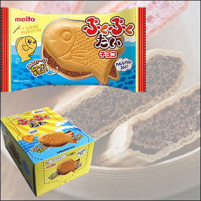 多様なアイテムを揃えた Loveチョコ太様 専用 - sradiodigital.com.br