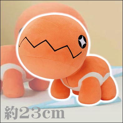 【ナックラー】ポケットモンスター もふぐっと カラーセレクションぬいぐるみ～orange～　